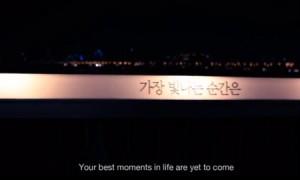 Mapo Bridge, Seoul - "Bridge of Life" which is a sensor and LED-based system that sends out messages of hope